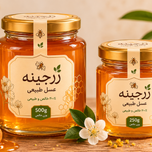 عسل گون